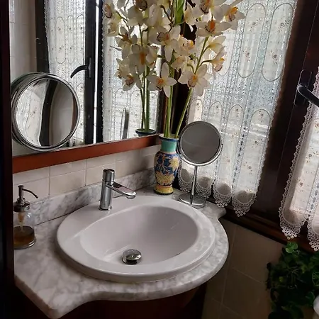 Apartment Errotaetxe